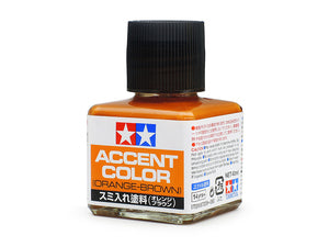 Accent Color, Orange-Brown, 40ml