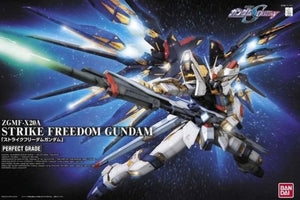 PG 1/60 ZGMF-X20A Strike Freedom Gundam "Mobile Suit Gundam SEED"