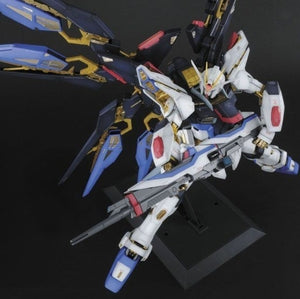 PG 1/60 ZGMF-X20A Strike Freedom Gundam "Mobile Suit Gundam SEED"