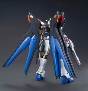 HGCE ZGMF-X20A Strike Freedom Gundam "Gundam SEED Destiny" 1/144, Bandai