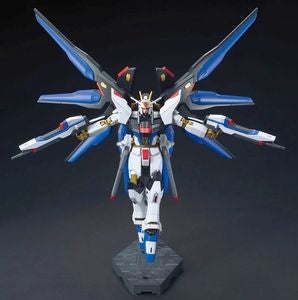 HGCE ZGMF-X20A Strike Freedom Gundam "Gundam SEED Destiny" 1/144, Bandai