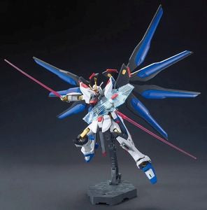 HGCE ZGMF-X20A Strike Freedom Gundam "Gundam SEED Destiny" 1/144, Bandai