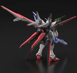 Gundam Perfect Strike Freedom "Gundam Breaker Battlogue", HGBB, 1/144