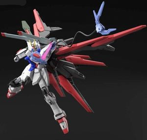 Gundam Perfect Strike Freedom "Gundam Breaker Battlogue", HGBB, 1/144