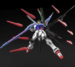 Gundam Perfect Strike Freedom "Gundam Breaker Battlogue", HGBB, 1/144